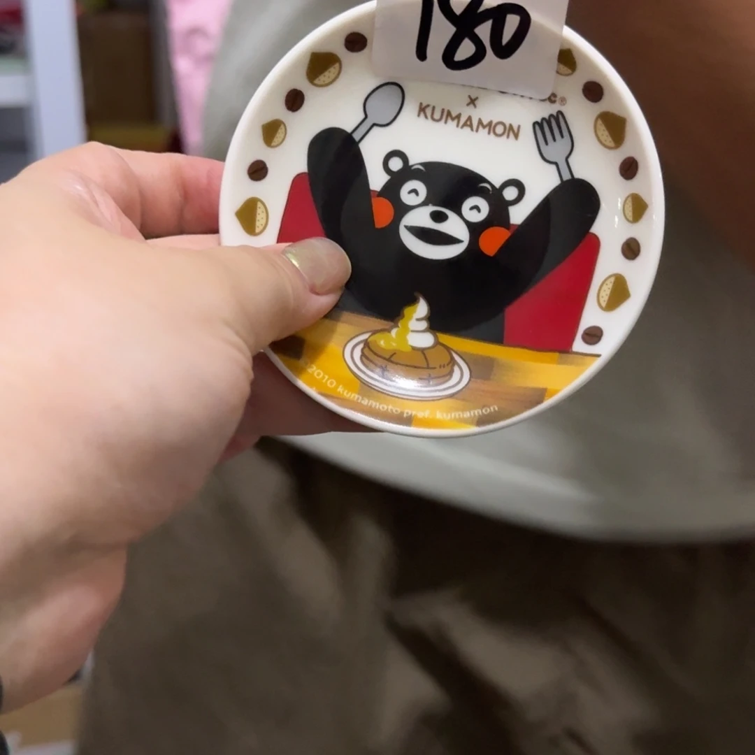 瓷片这个世界都是微瑕