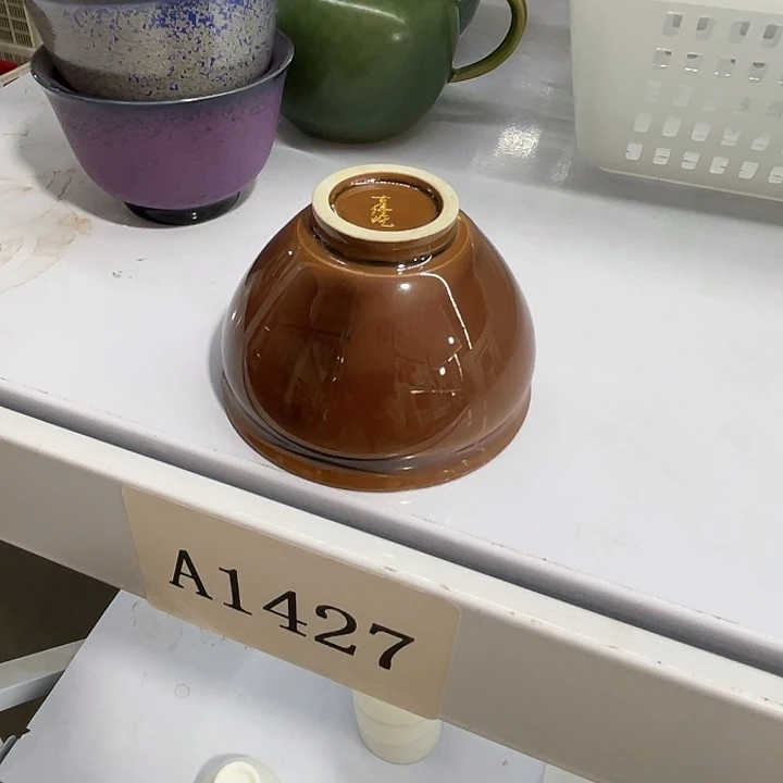 福利待遇多多哦哦哦