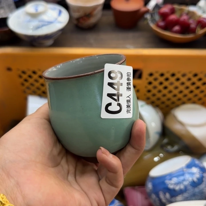沈***一瓷片哈哈哈哈哈哈哈