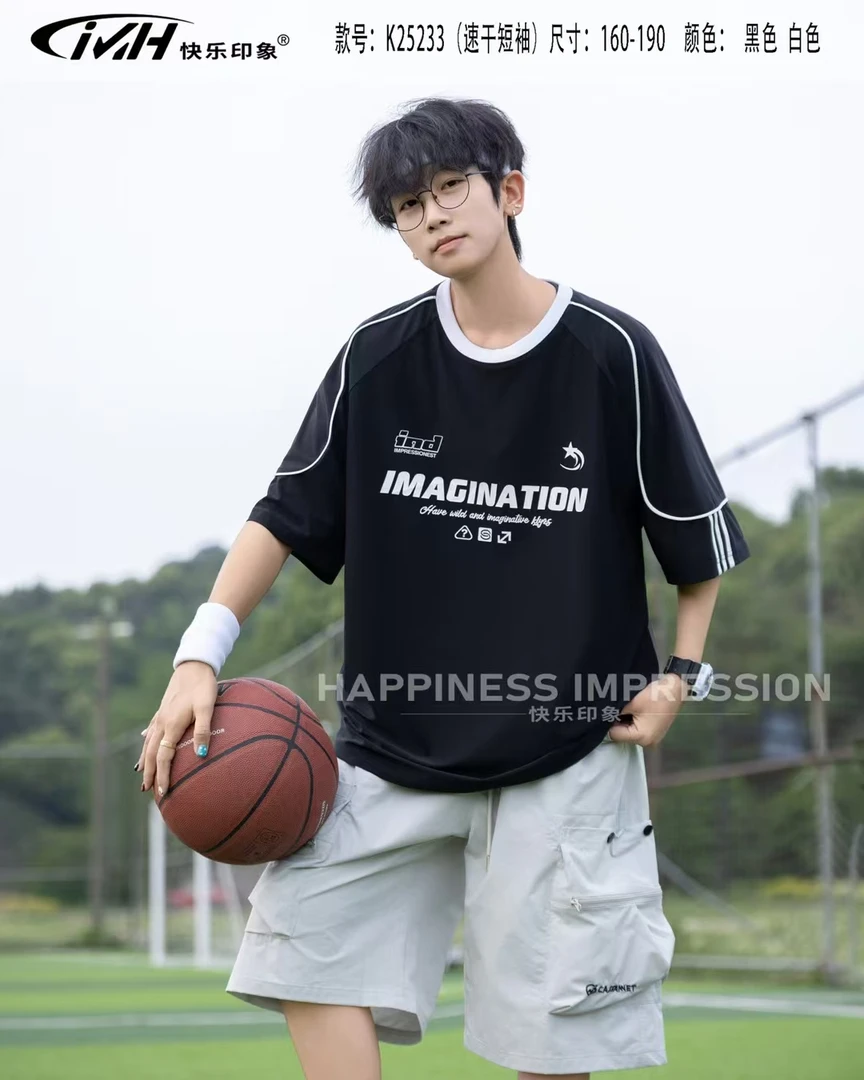 青少年速干运动短袖