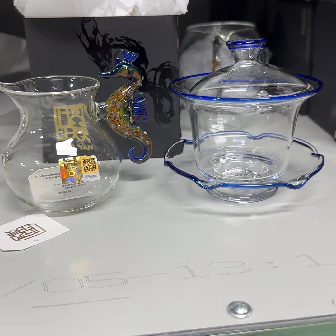 琉璃手工艺品星云落龙公道杯送福荣盖碗蓝边