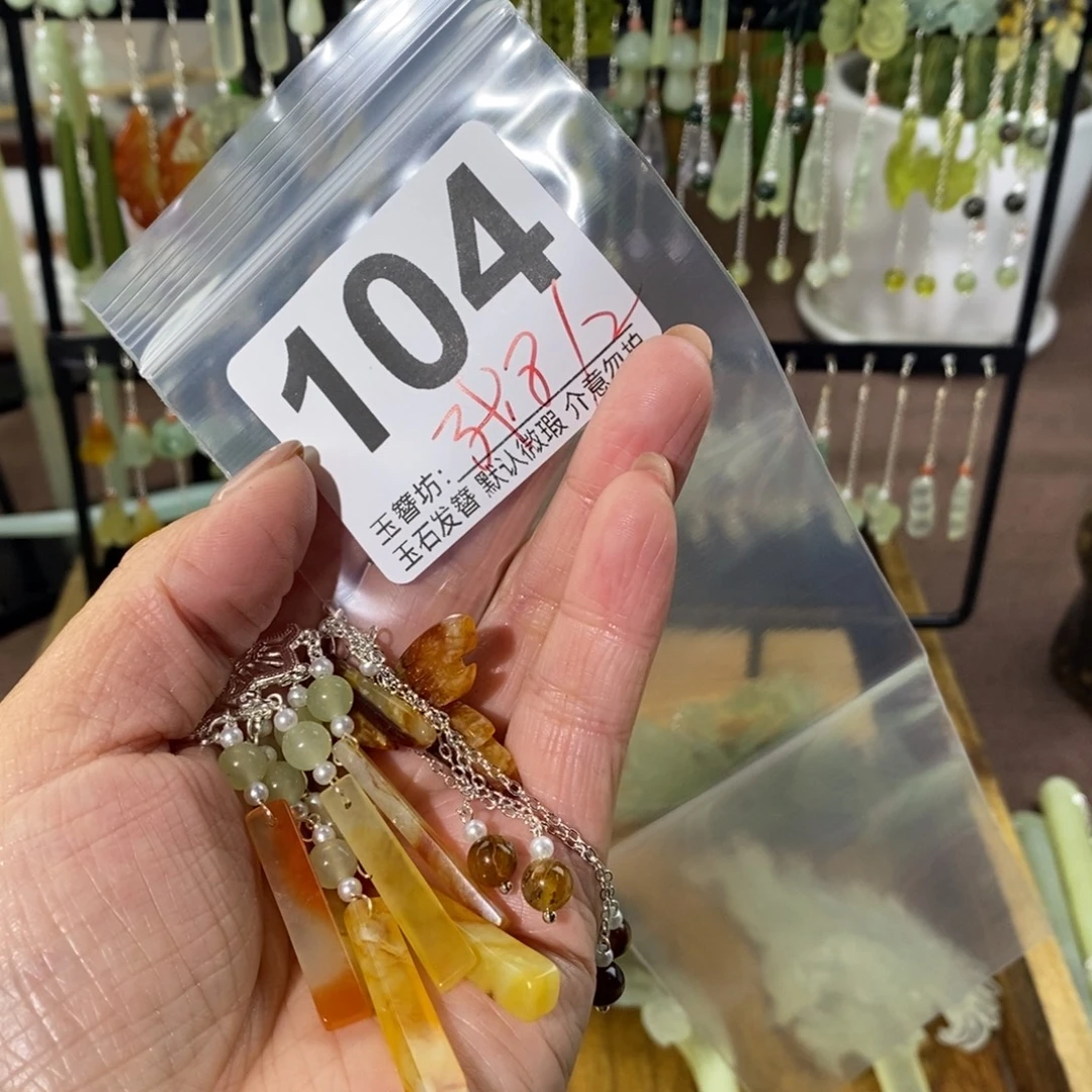 夏***y蛇纹石玉合金发饰