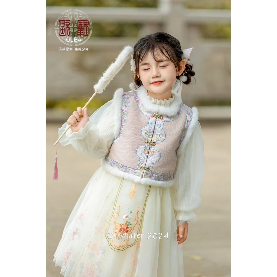 d88311儿童休闲套装