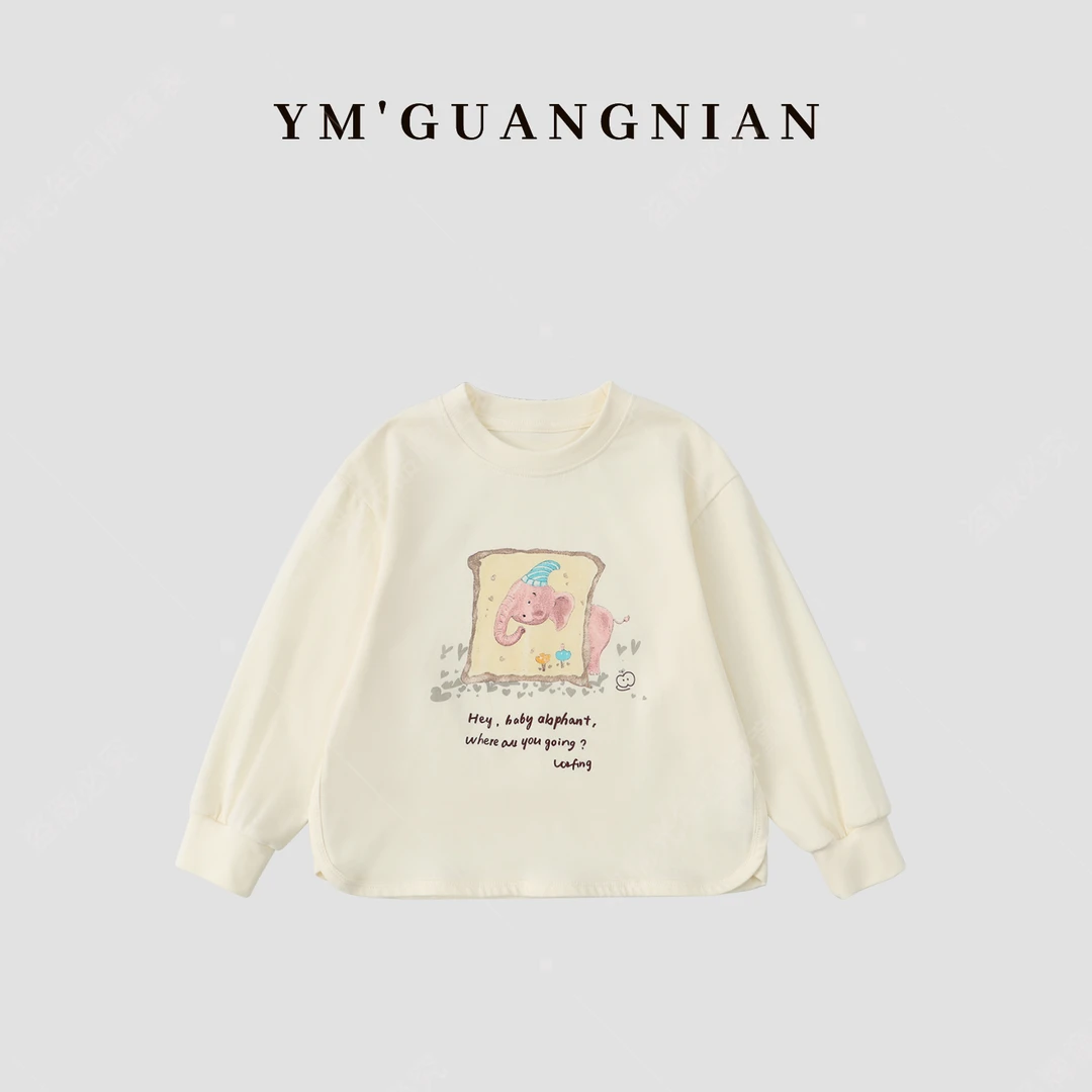 【幼棉光年】春季女童简约纯色休闲卫衣儿童圆领百搭印花长袖521822