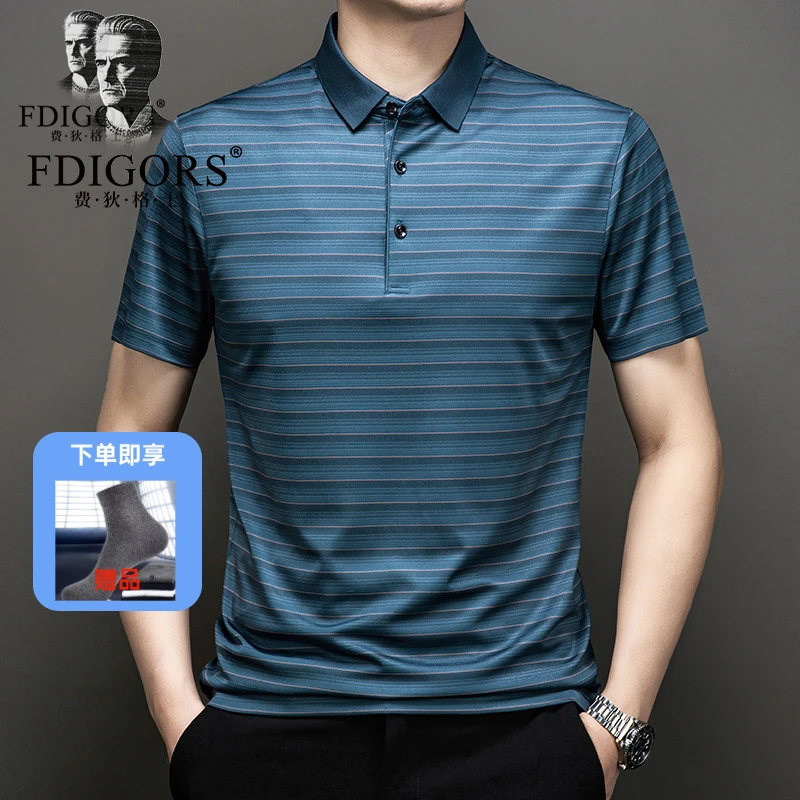 FDIGORS/费狄格士t恤男夏季薄款新款条纹翻领商务休闲桑蚕丝短袖
