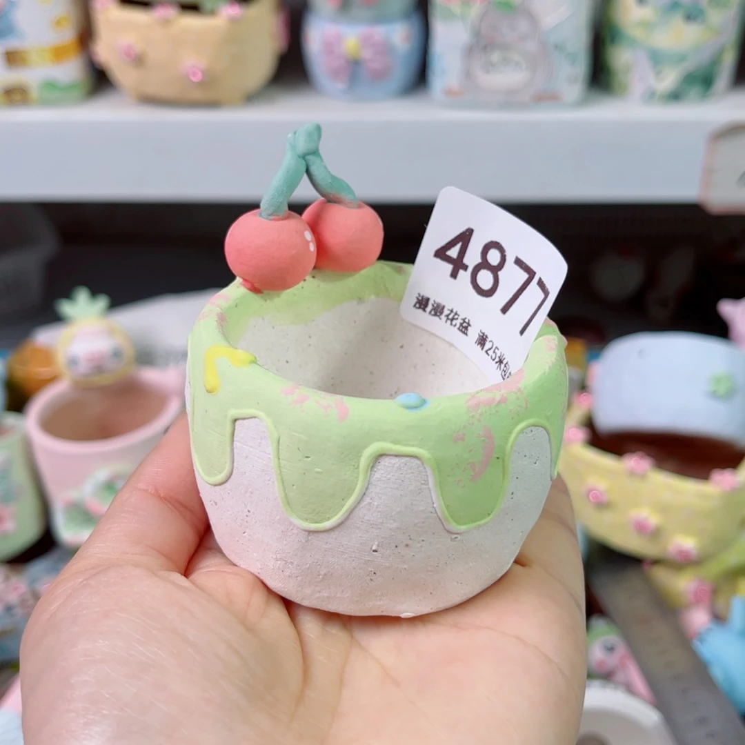 景德镇手工制作4877口5