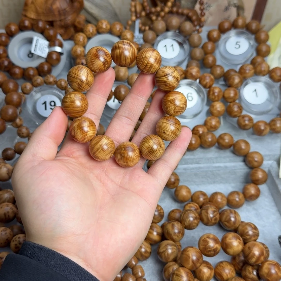 2.0 太行龙胆闪电