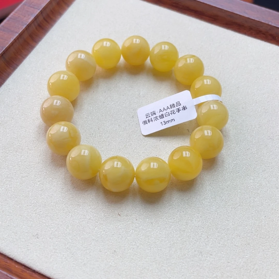 蜜蜡未镶嵌手链蜜蜡手串22.4克