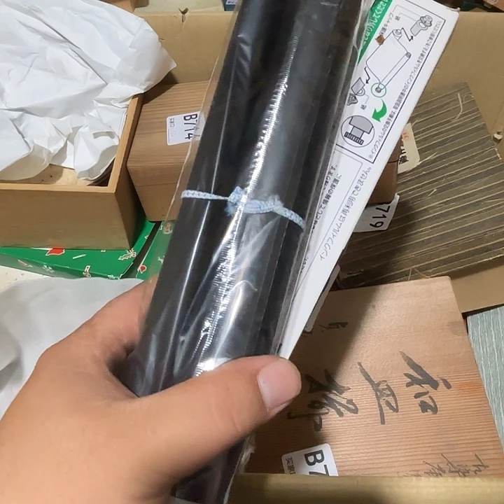 瓷片荟轩不懂瓷器640
