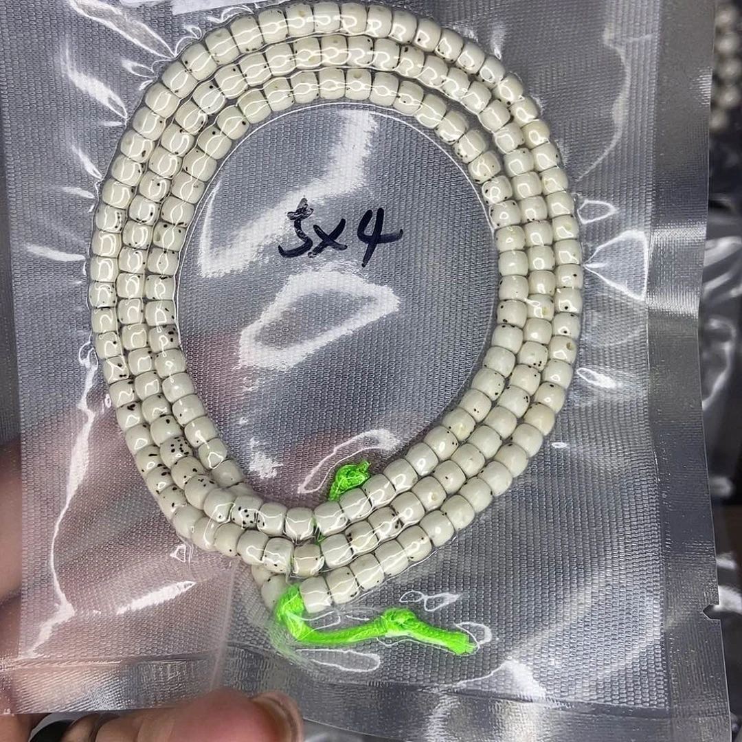 鹏***星月菩提手串星月