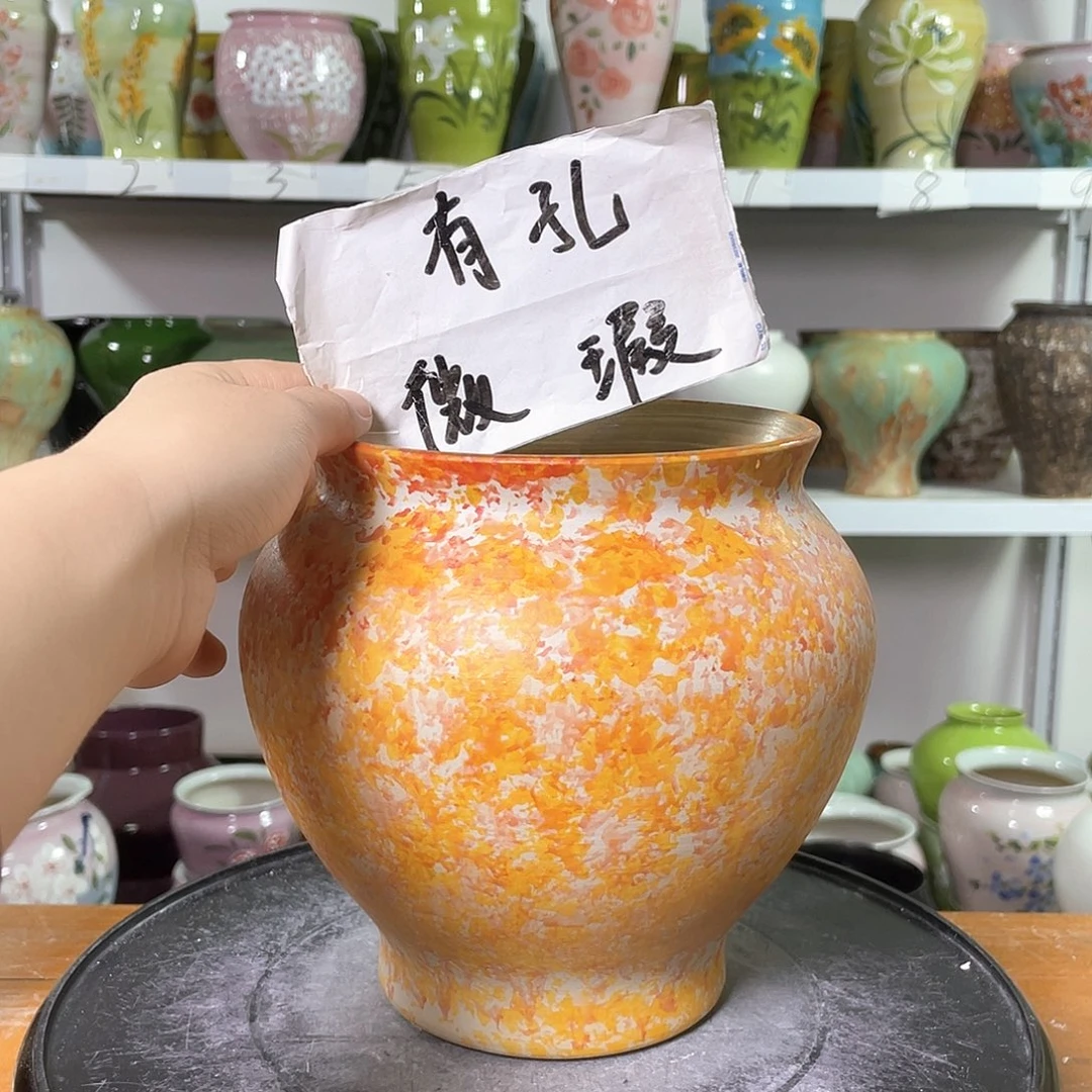 景德镇陶瓷花盆花器暇256