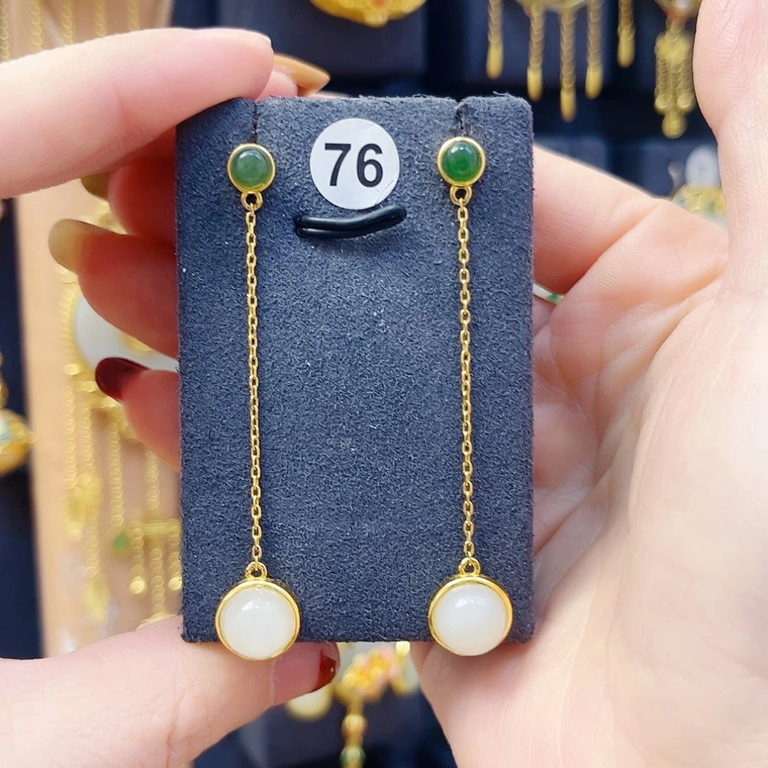 和田玉银S925镀金镶嵌耳饰