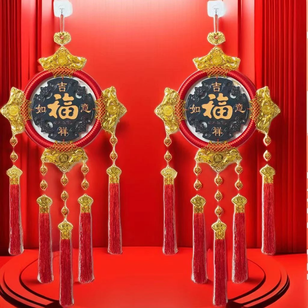 【新疆包邮】X31福字挂件桃木玄关挂件客厅居家挂件 迎新 喜气 挂