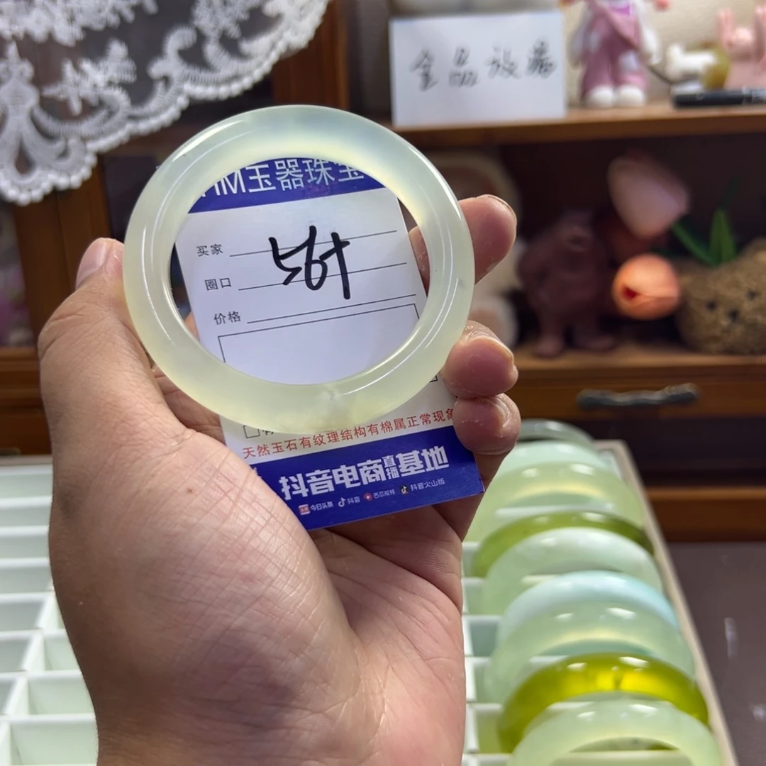 蛇纹石玉未镶嵌手镯633