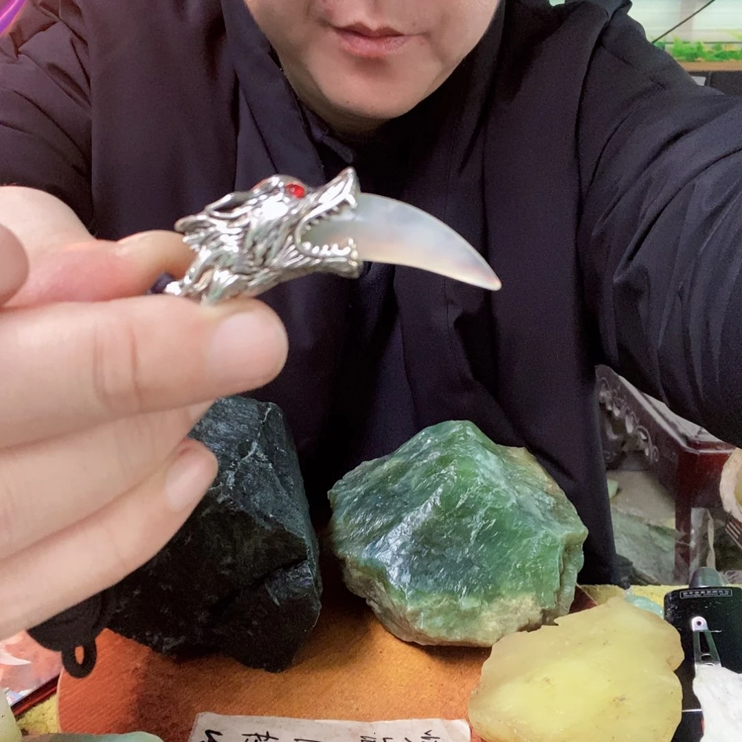 蛇纹石玉未镶嵌珠宝奇石