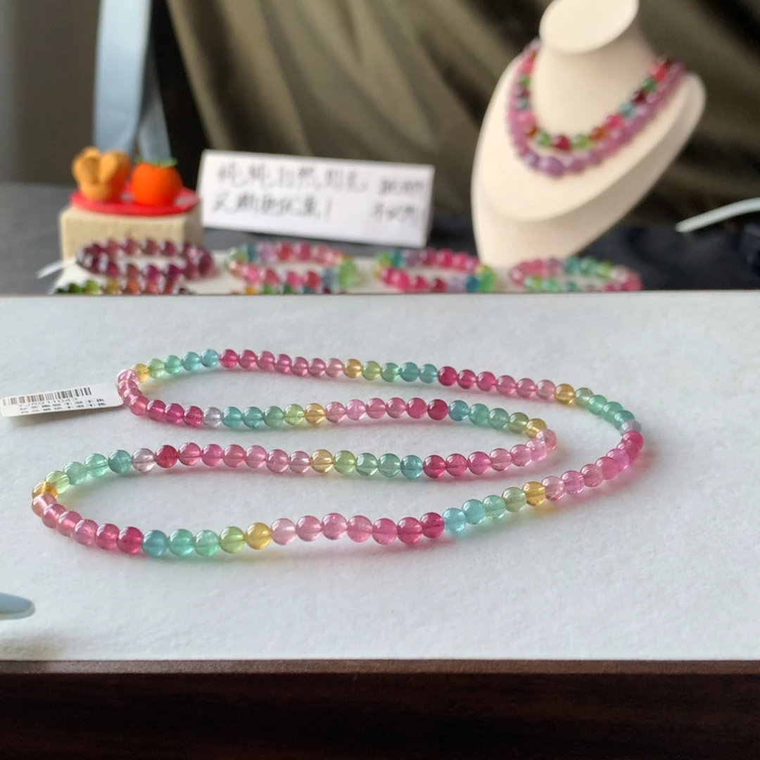 未镶嵌手链碧玺碧玺