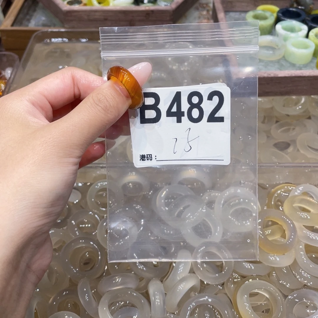 玛瑙/玉髓未镶嵌戒指482