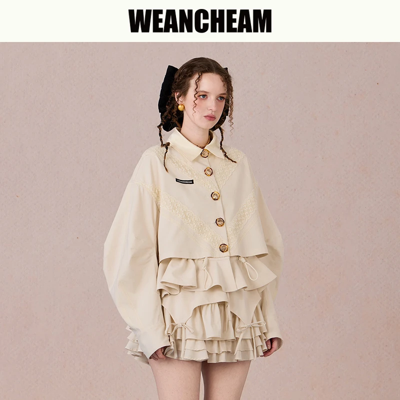 WEANCHEAM未未姆神隐之夏欧若风花边下摆抽绳穿搭好物W15CXT027