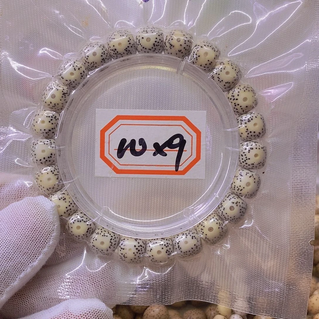 手串星月菩提999999999