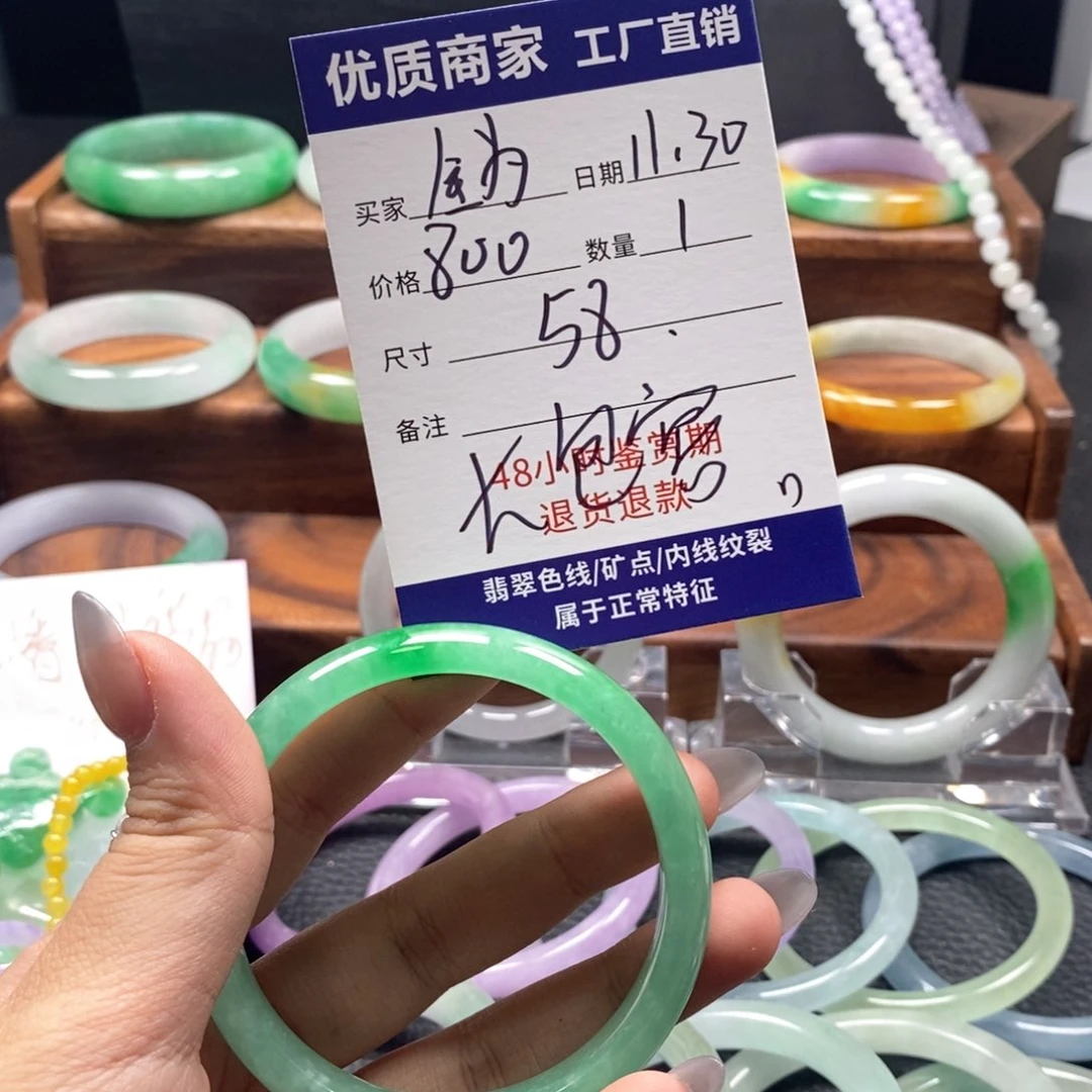 全**乐中国风所见即所得