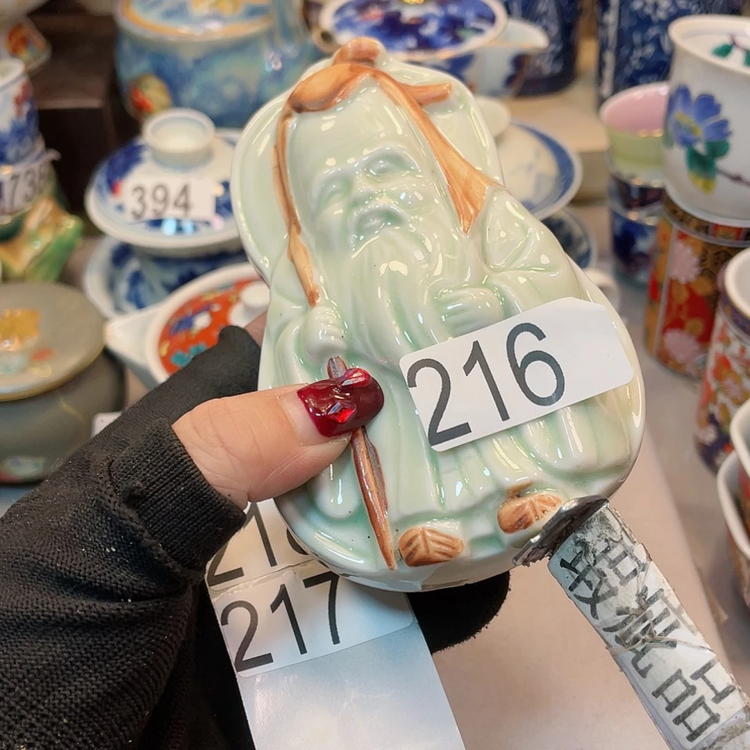 瓷器瓷器瓷器瓷器