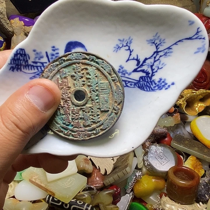 陶商品链接瓷瓷瓷瓷瓷瓷