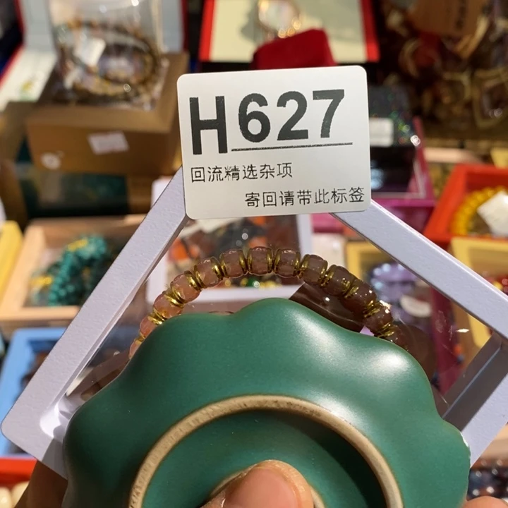 花***随陶瓷闪购定向链接