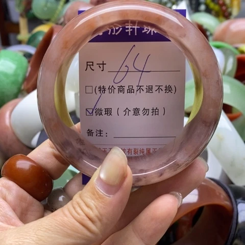 未镶嵌手镯石英质玉