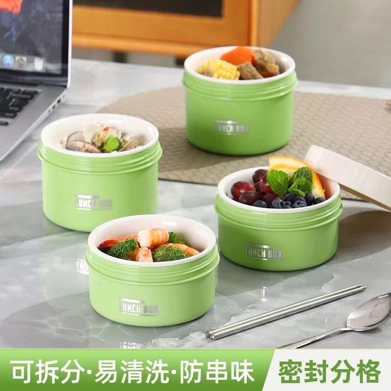 【陶瓷内胆】耐高温带饭小学生上班族便携餐盒便当盒可微波炉加热
