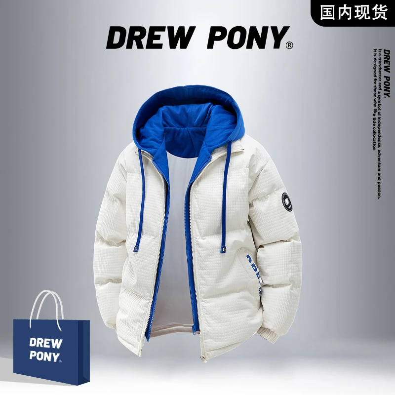 【品牌现货】DREWPONY潮牌棉服男士冬季假两件连帽棉衣冬装棉袄外套