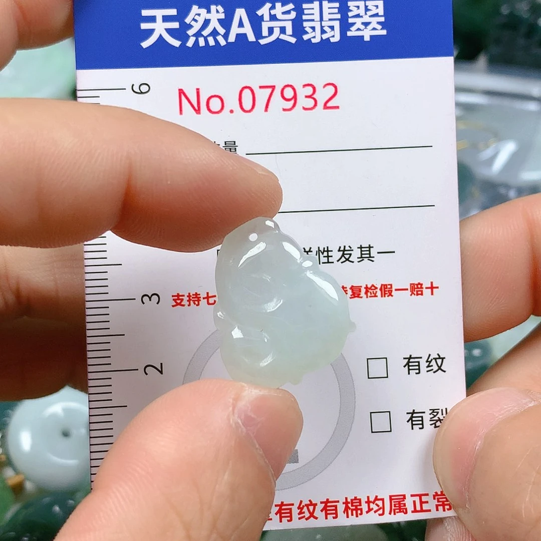 翡翠颈饰未镶嵌天然翡翠