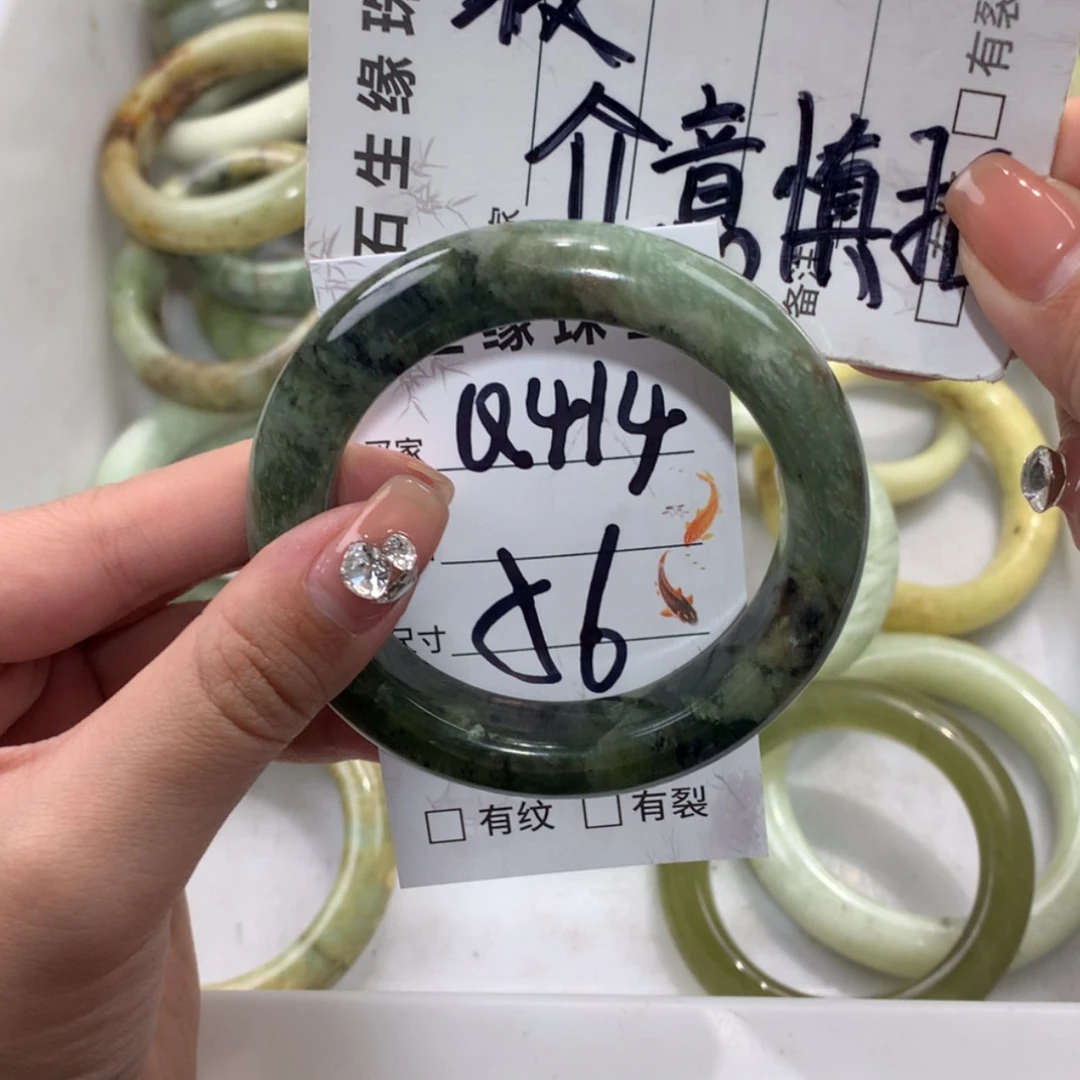 【闪购商品】未镶嵌蛇纹石玉手镯
