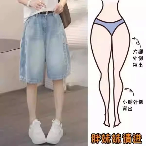 浅蓝色五分花苞工装女士牛仔裤女2025夏季新款休闲风百搭通勤裤子