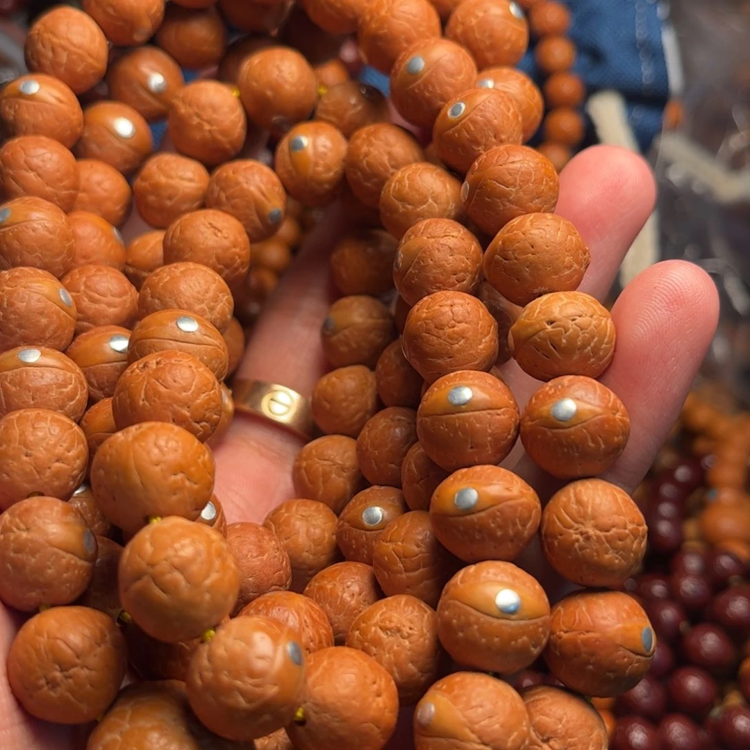 吊坠凤眼菩提凤眼