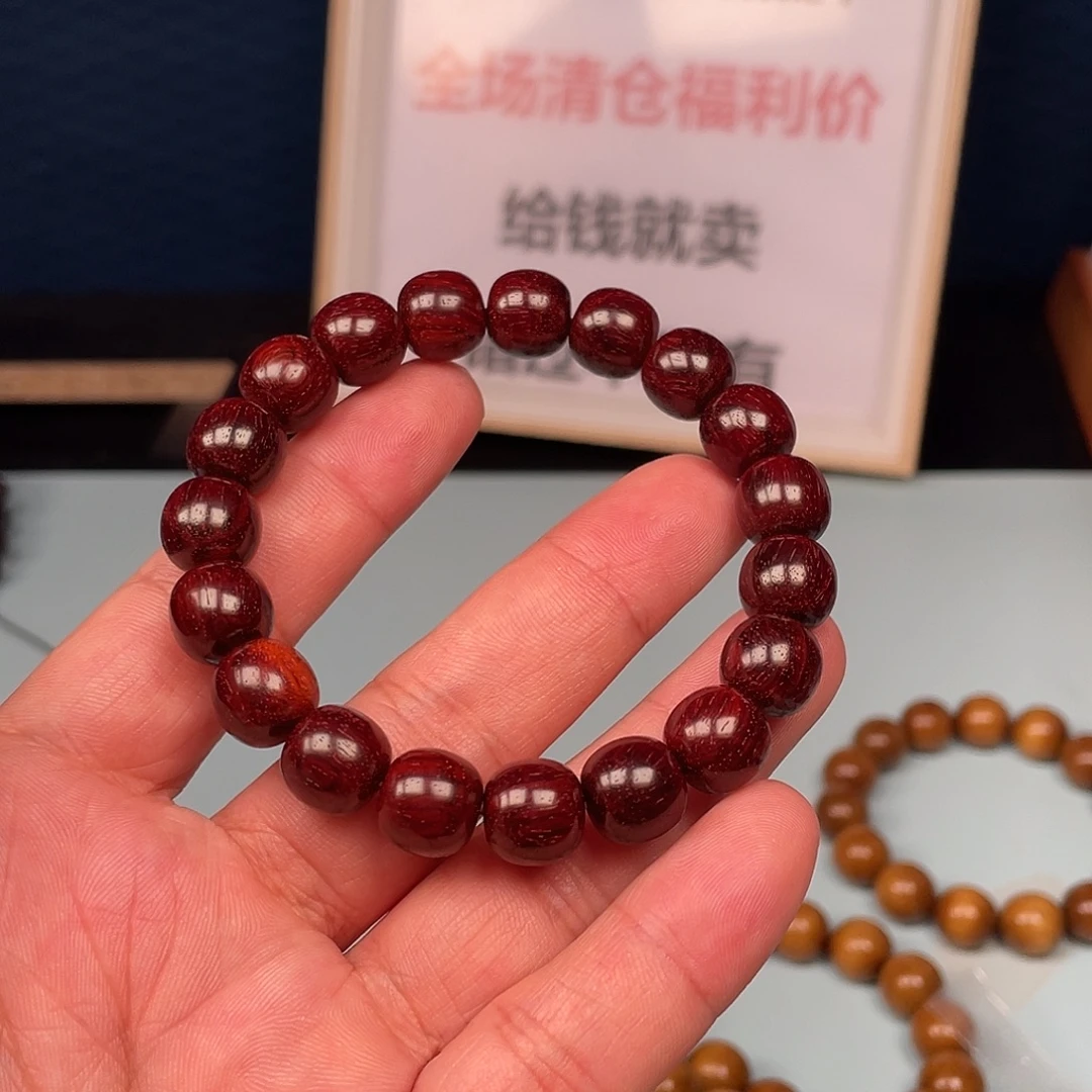 檀香紫檀（小叶紫檀）【清货亏米福利】原汁原味无胶无蜡10*11