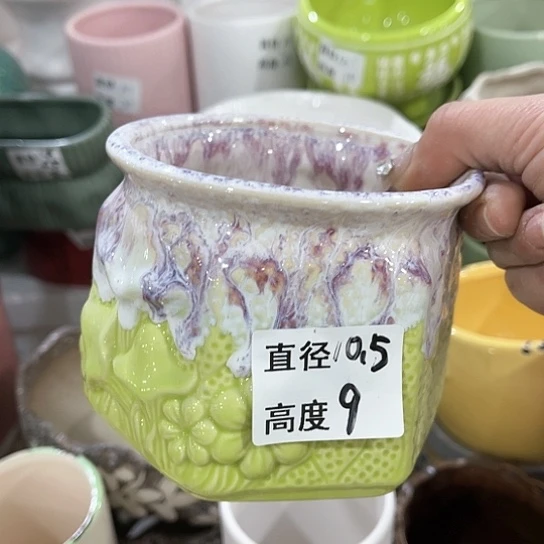 陶瓷外贸尾货多肉绿植陶瓷花盆