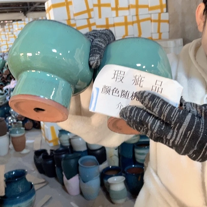 瑕疵13/13两个处理