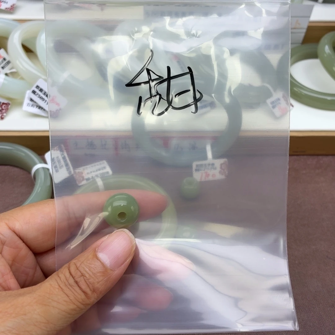 ***崽未镶嵌手镯和田玉