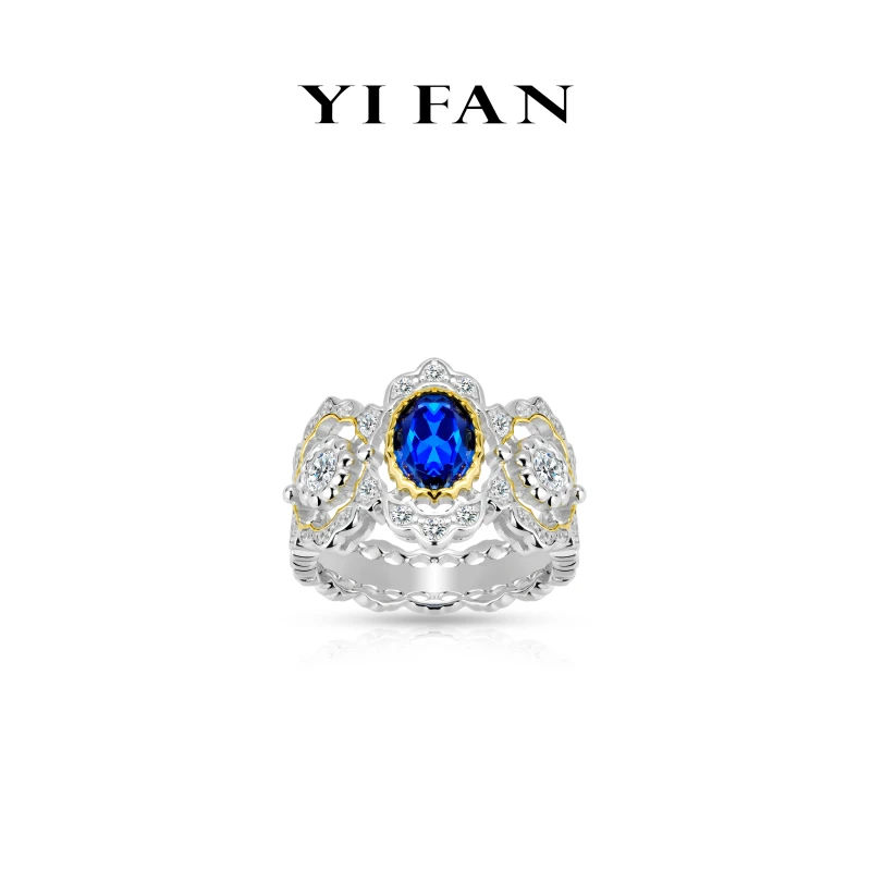 925银合成锆石戒指 10656-蓝色鸽子蛋满钻镂空网格蕾丝百搭戒指