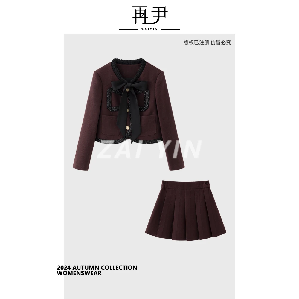 【蝶飞漫舞】小香风秋季设计师款气质定制时尚轻奢套装G24QT010672
