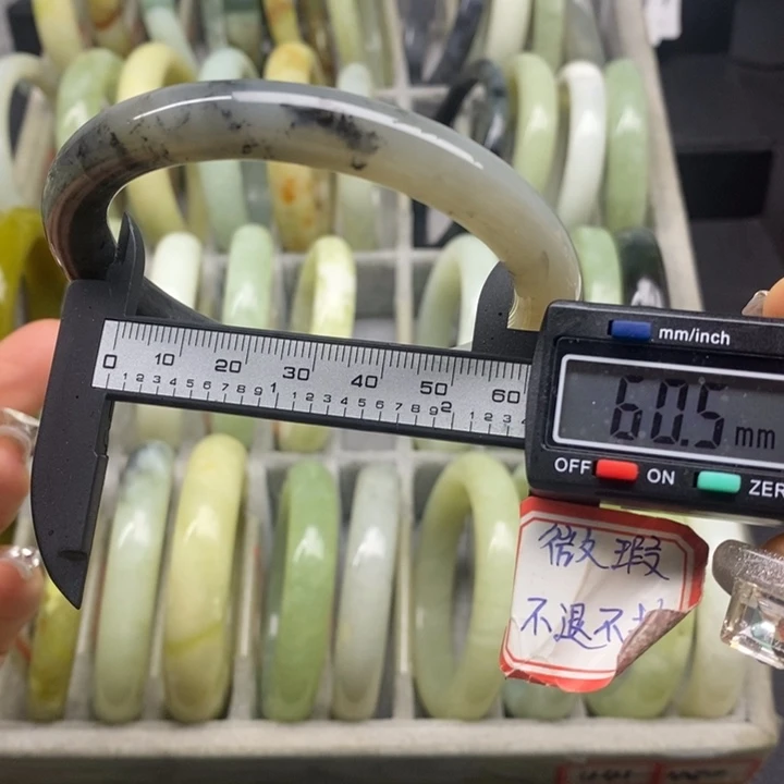 蛇纹石玉手镯456未镶嵌