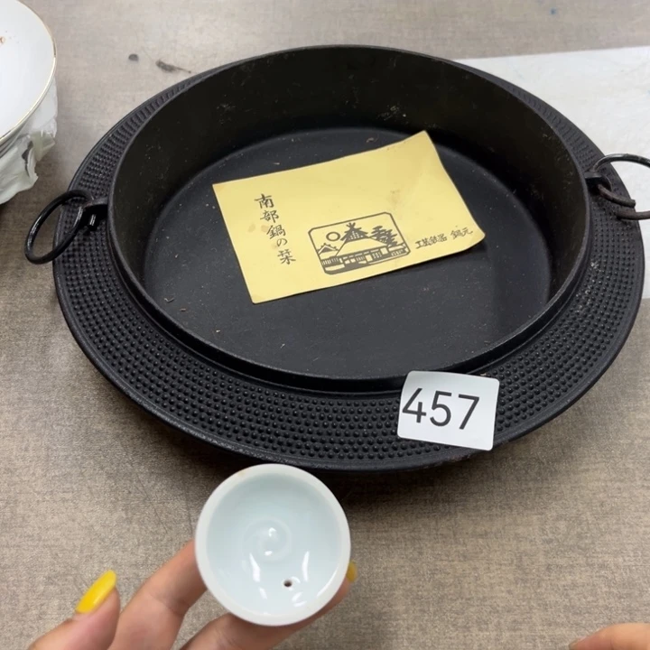 瓷片瓷瓷瓷瓷瓷瓷瓷瓷瓷瓷