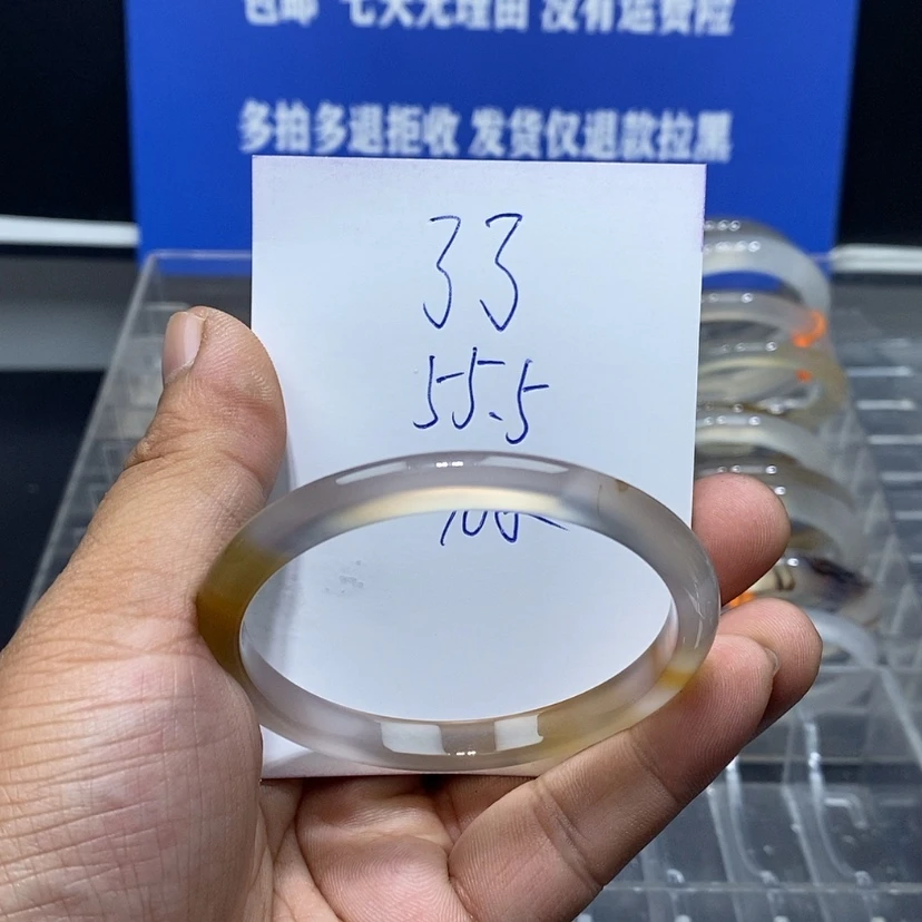 【闪购商品】玛瑙/玉髓手镯未镶嵌了**了