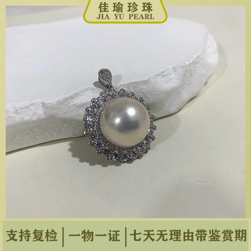 JYDZ014  淡水珍珠大牌款吊坠15-16