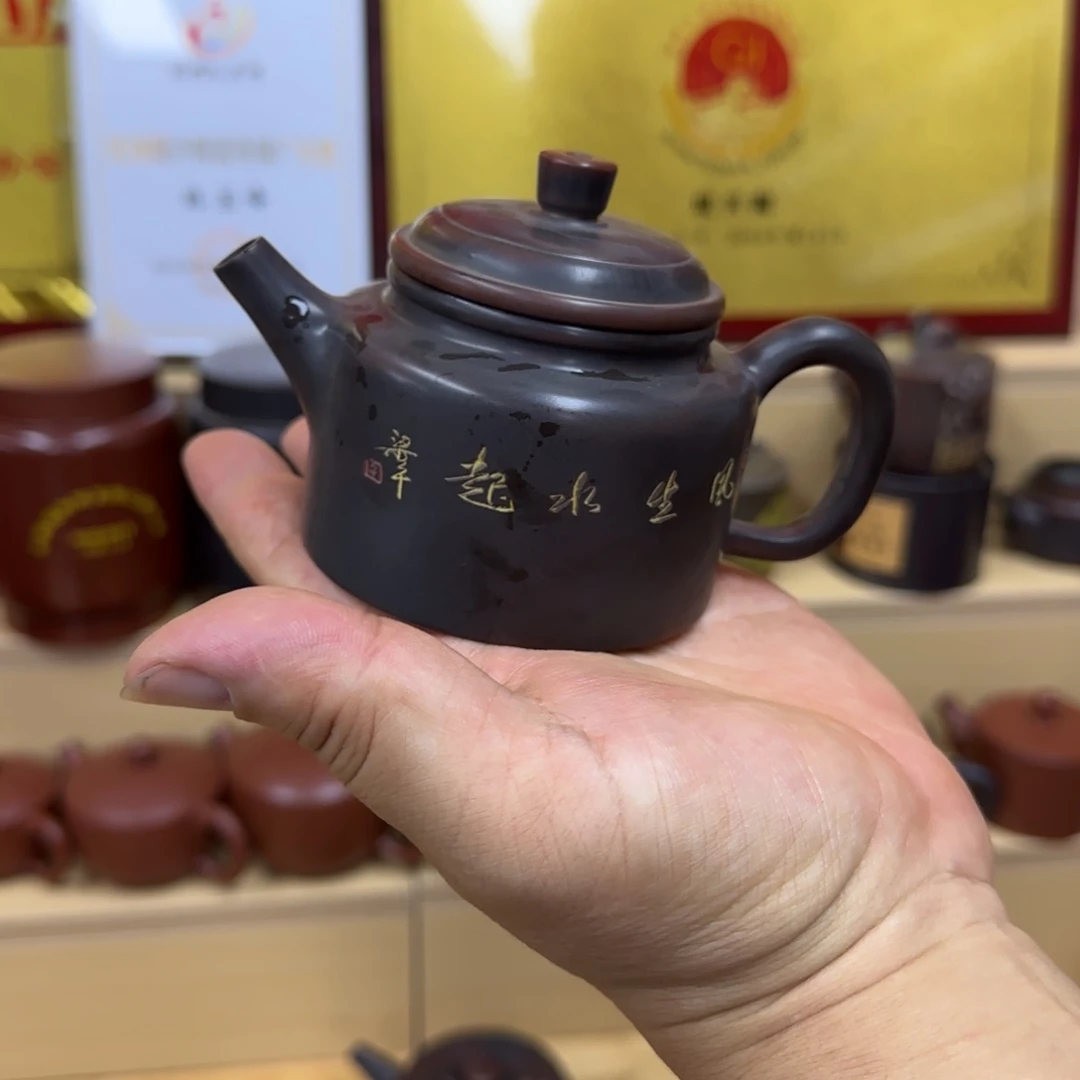 老韩坭兴陶老韩坭兴陶
