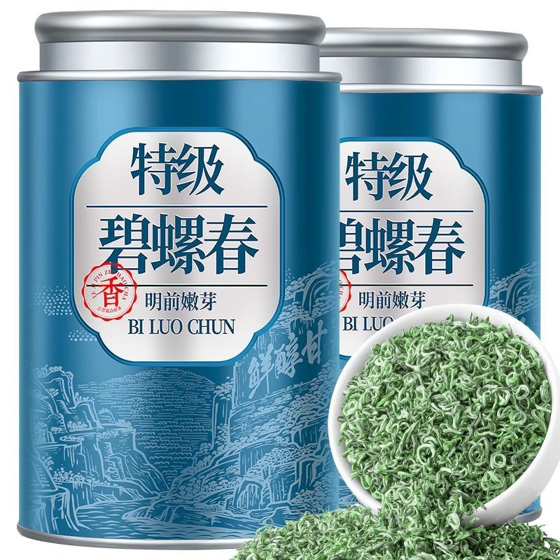 碧螺春2025新茶特级明前正宗苏州浓香春茶云雾绿茶茶叶罐装