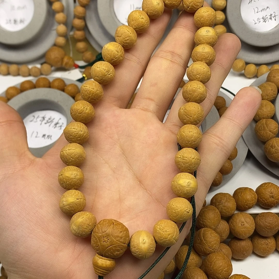 用***9凤眼菩提手串保尼泊尔保同树13mm（26颗籽）