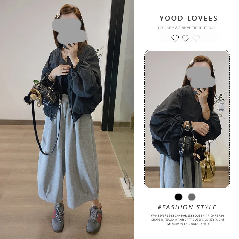 韩系春秋穿搭套装女2025新款拼接圆领长袖外套高腰直筒裤子两件套