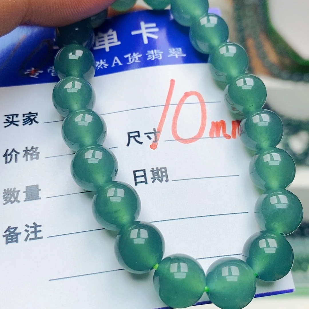 翡翠未镶嵌手链翡翠
