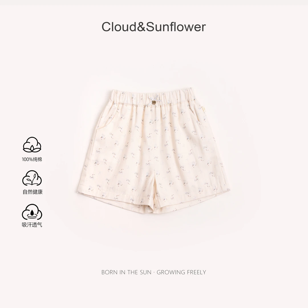 【云朵小葵】女童夏季碎花满印小金标百搭短裤661221